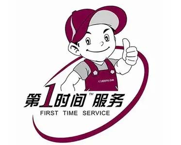 建邺LG空调移机加氟